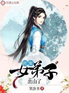 蓝点的冒险