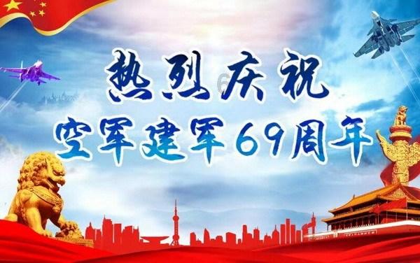幻想纹章3.1