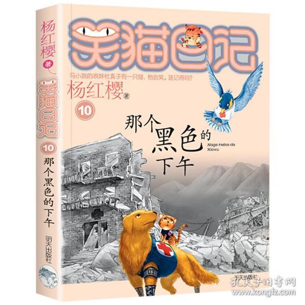云朵现身佛山献唱成名曲,师徒情深,挑选的这三首歌均是刀郎创作