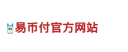 亿博官网注册-专业机械企业，质量放心，价格实惠